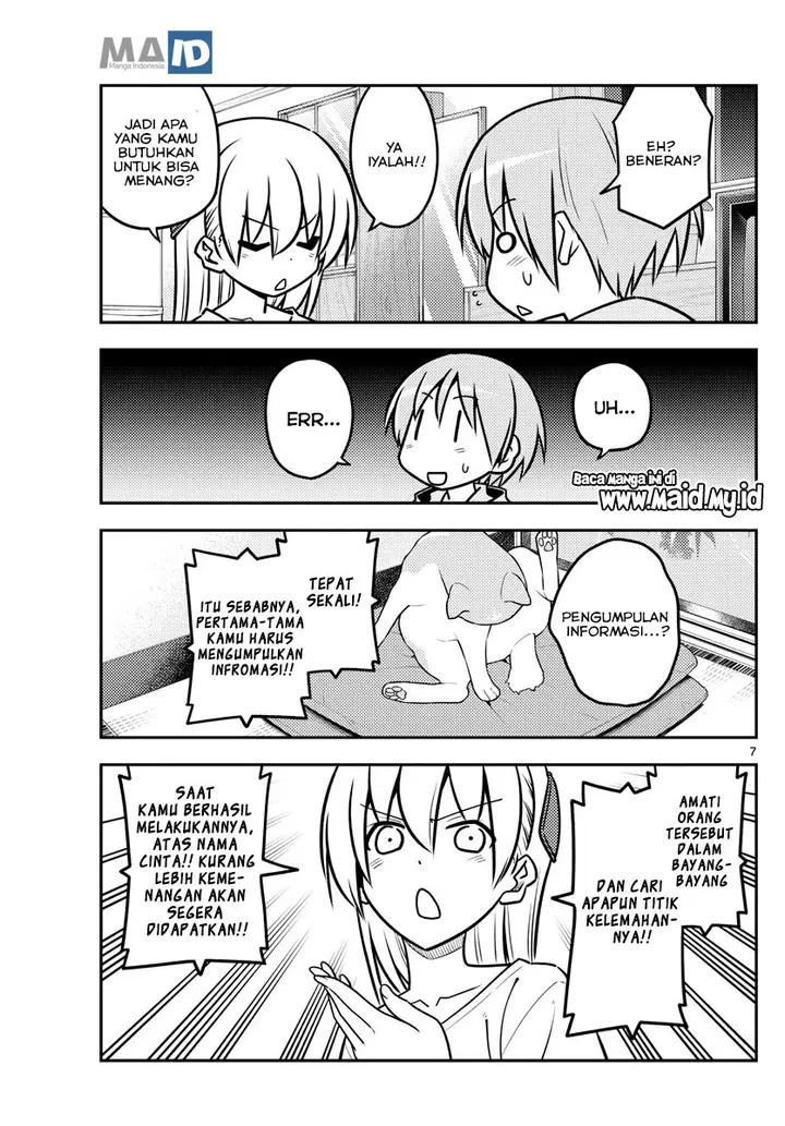 image-komik-tonikaku-kawaii-chapter-116-10/25