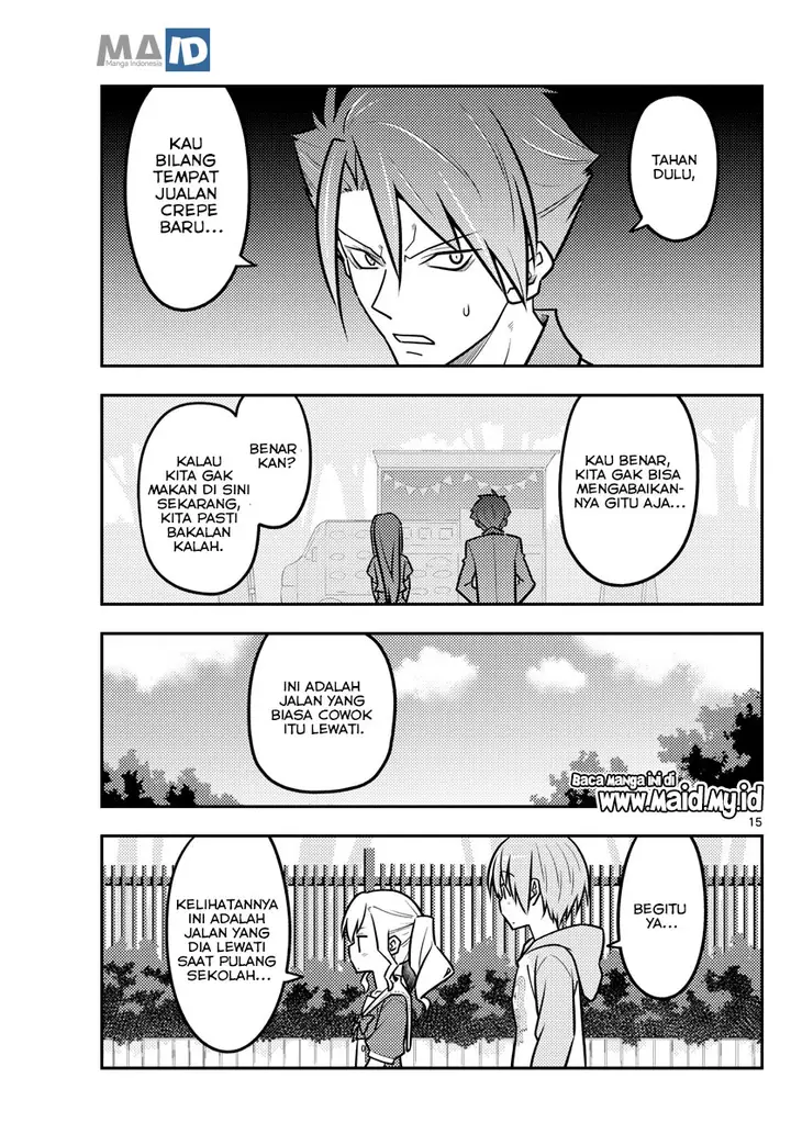 image-komik-tonikaku-kawaii-chapter-116-18/25