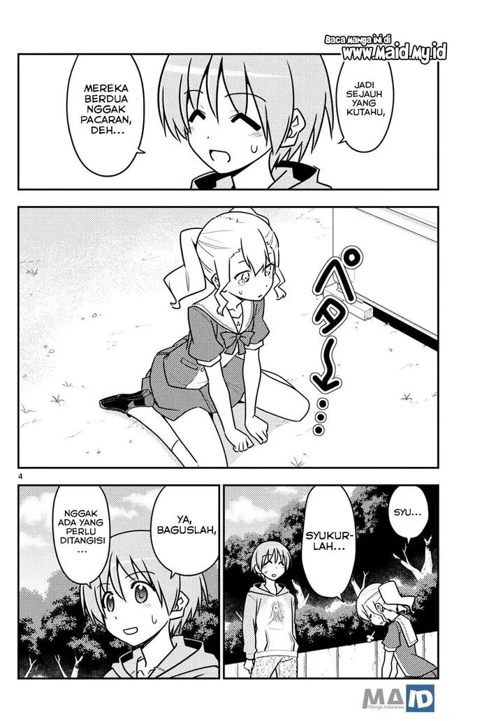 image-komik-tonikaku-kawaii-chapter-117-7/25