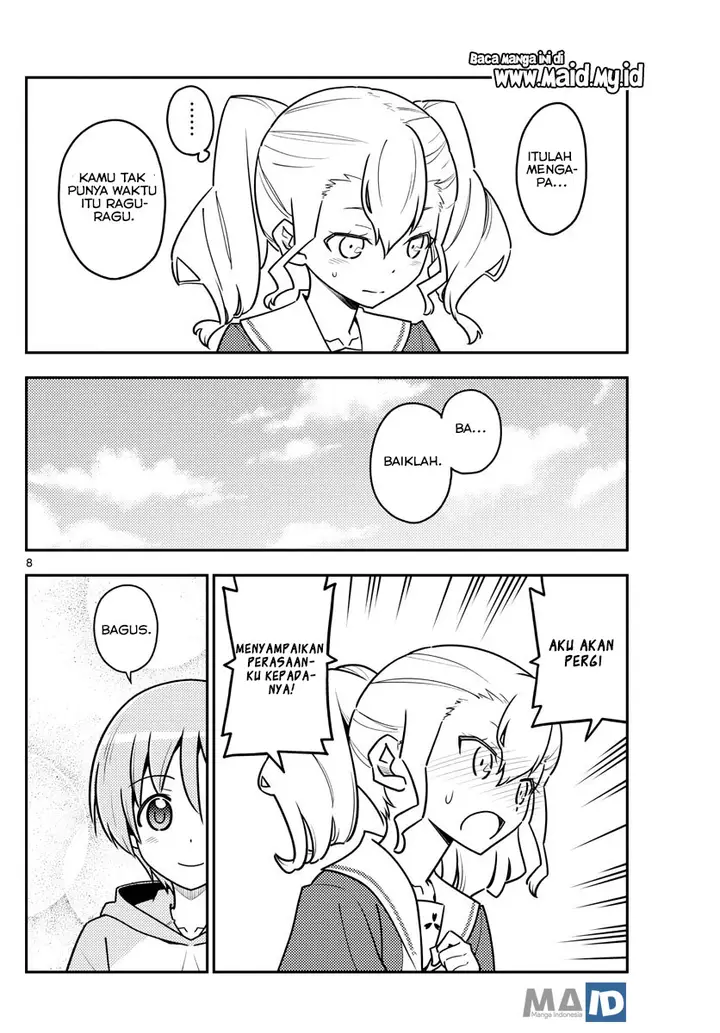 image-komik-tonikaku-kawaii-chapter-117-11/25