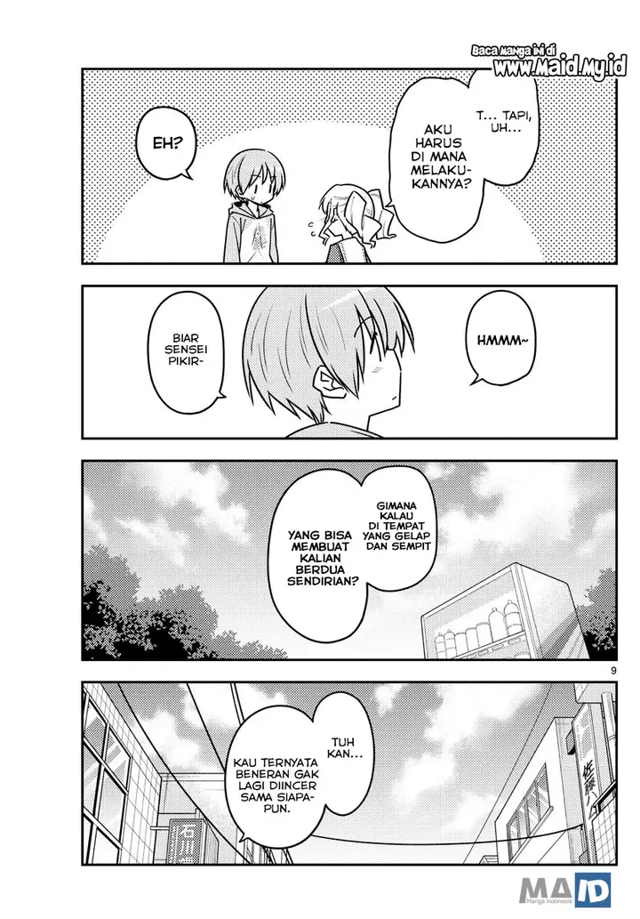 image-komik-tonikaku-kawaii-chapter-117-12/25