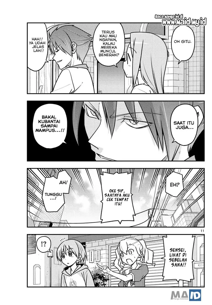 image-komik-tonikaku-kawaii-chapter-117-14/25