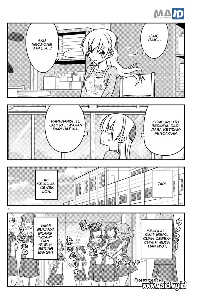image-komik-tonikaku-kawaii-chapter-118-7/24