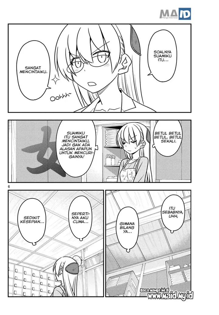 image-komik-tonikaku-kawaii-chapter-118-9/24