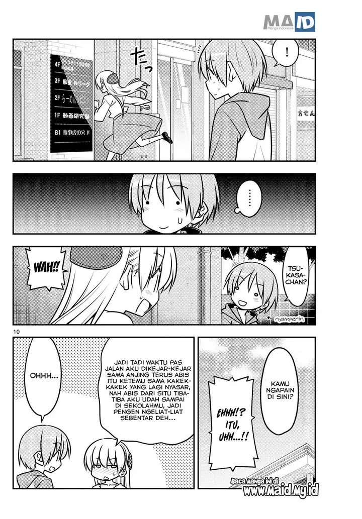 image-komik-tonikaku-kawaii-chapter-118-13/24