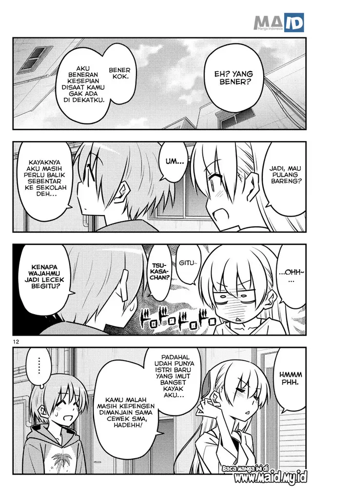 image-komik-tonikaku-kawaii-chapter-118-15/24