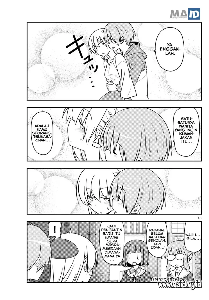 image-komik-tonikaku-kawaii-chapter-118-16/24