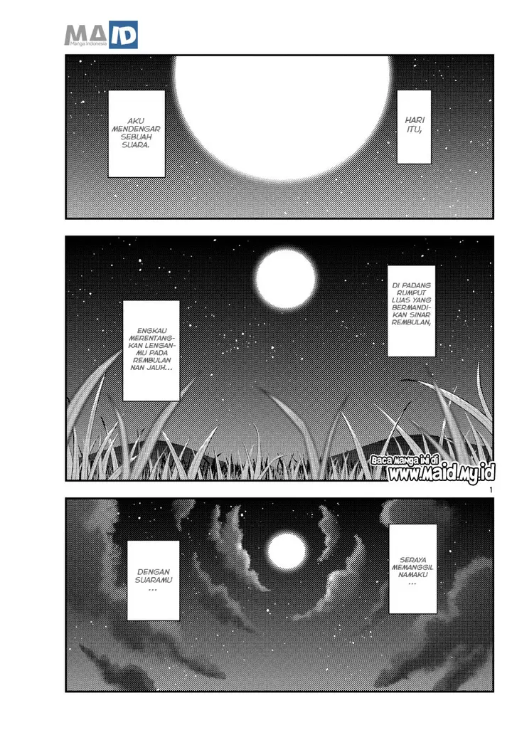 image-komik-tonikaku-kawaii-chapter-119-4/25