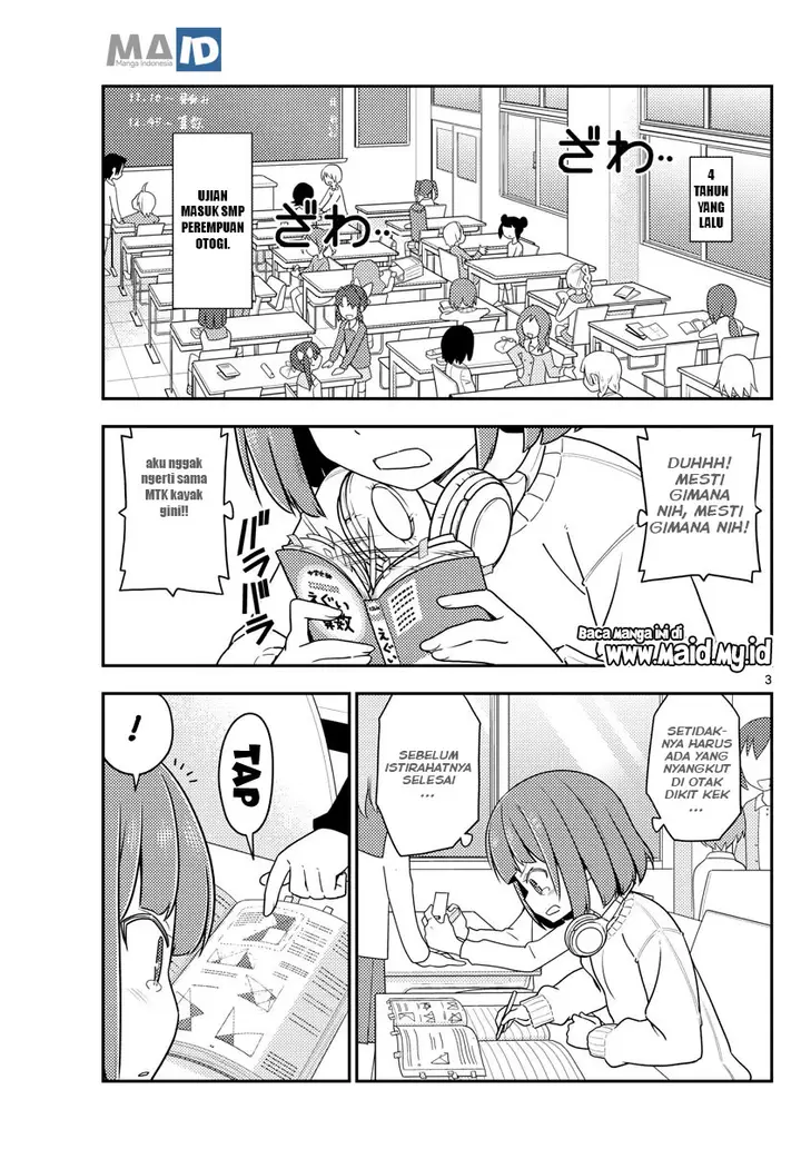 image-komik-tonikaku-kawaii-chapter-119-6/25