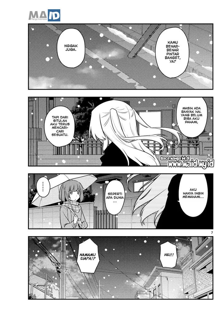 image-komik-tonikaku-kawaii-chapter-119-10/25