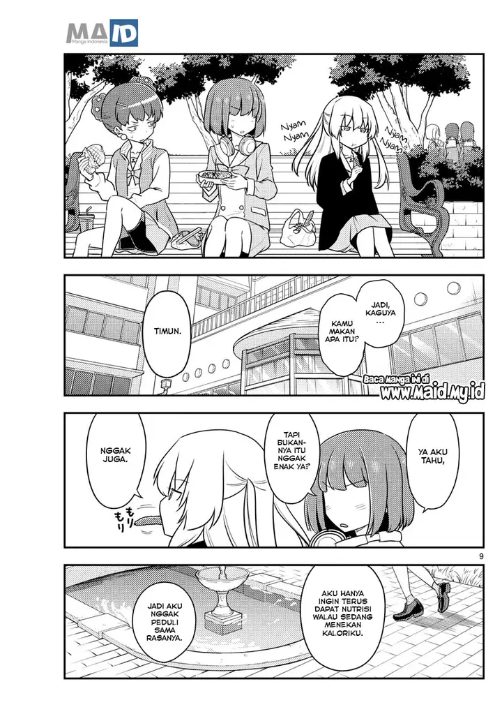 image-komik-tonikaku-kawaii-chapter-119-12/25