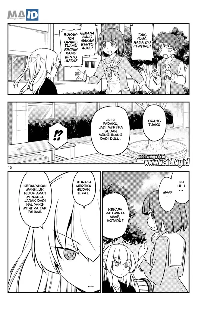 image-komik-tonikaku-kawaii-chapter-119-13/25