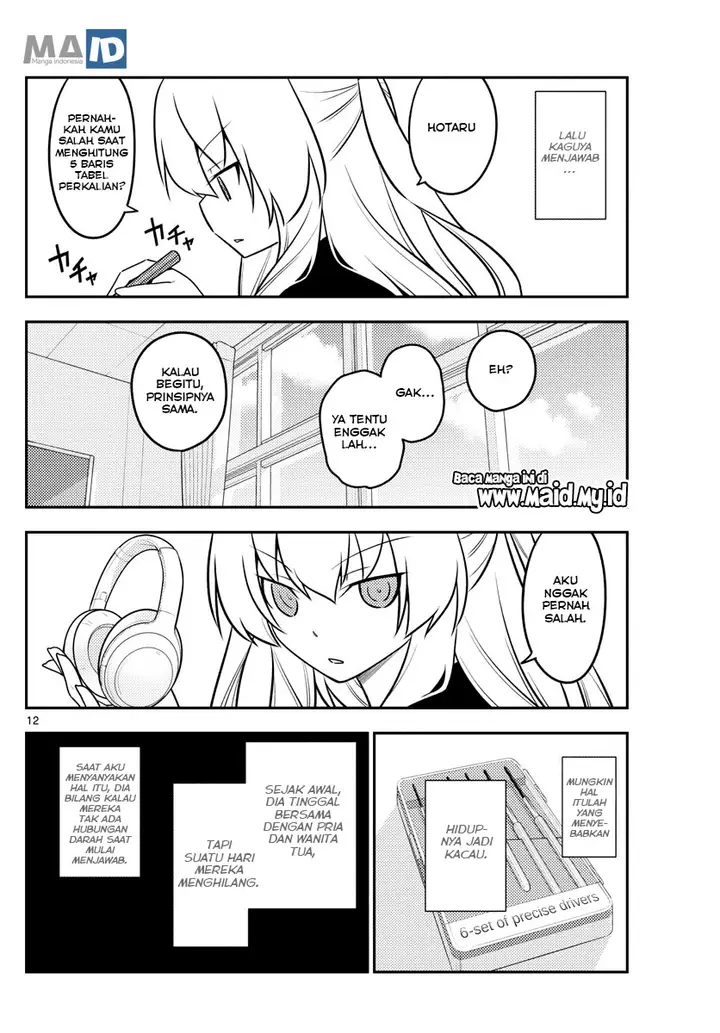 image-komik-tonikaku-kawaii-chapter-119-15/25