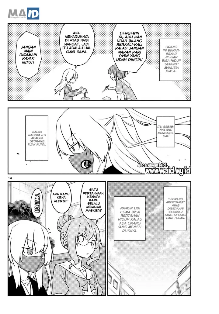 image-komik-tonikaku-kawaii-chapter-119-17/25