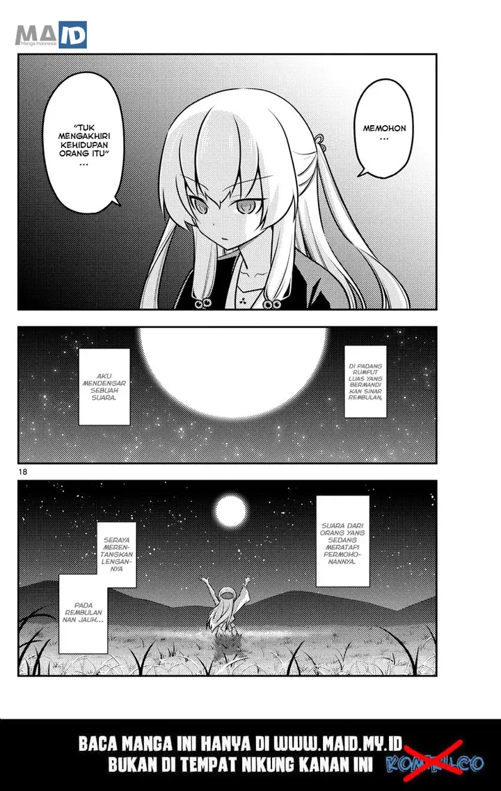 image-komik-tonikaku-kawaii-chapter-119-21/25