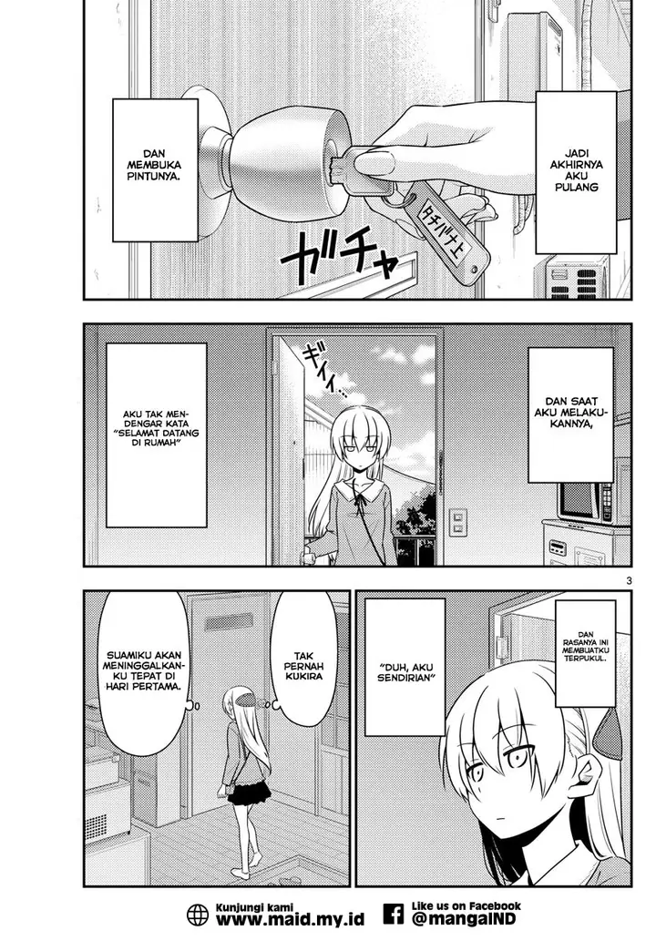 image-komik-tonikaku-kawaii-chapter-12-4/26