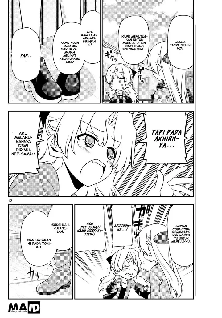 image-komik-tonikaku-kawaii-chapter-12-13/26