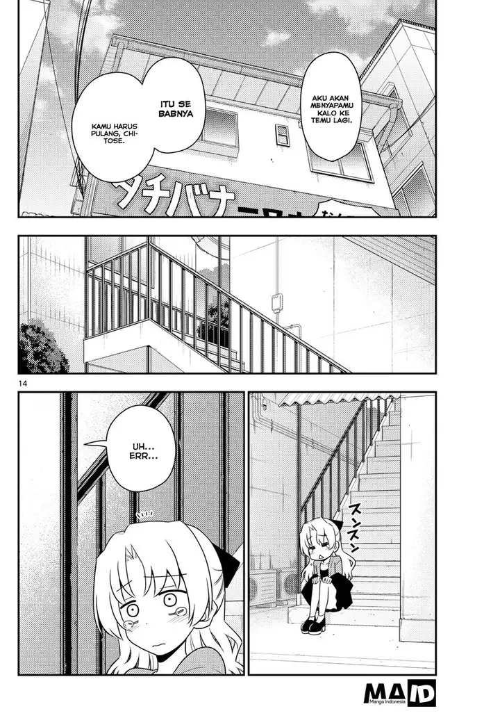 image-komik-tonikaku-kawaii-chapter-12-15/26