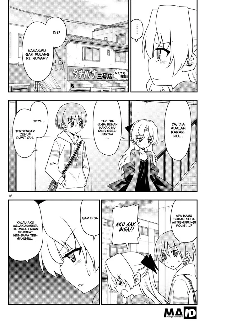 image-komik-tonikaku-kawaii-chapter-12-17/26