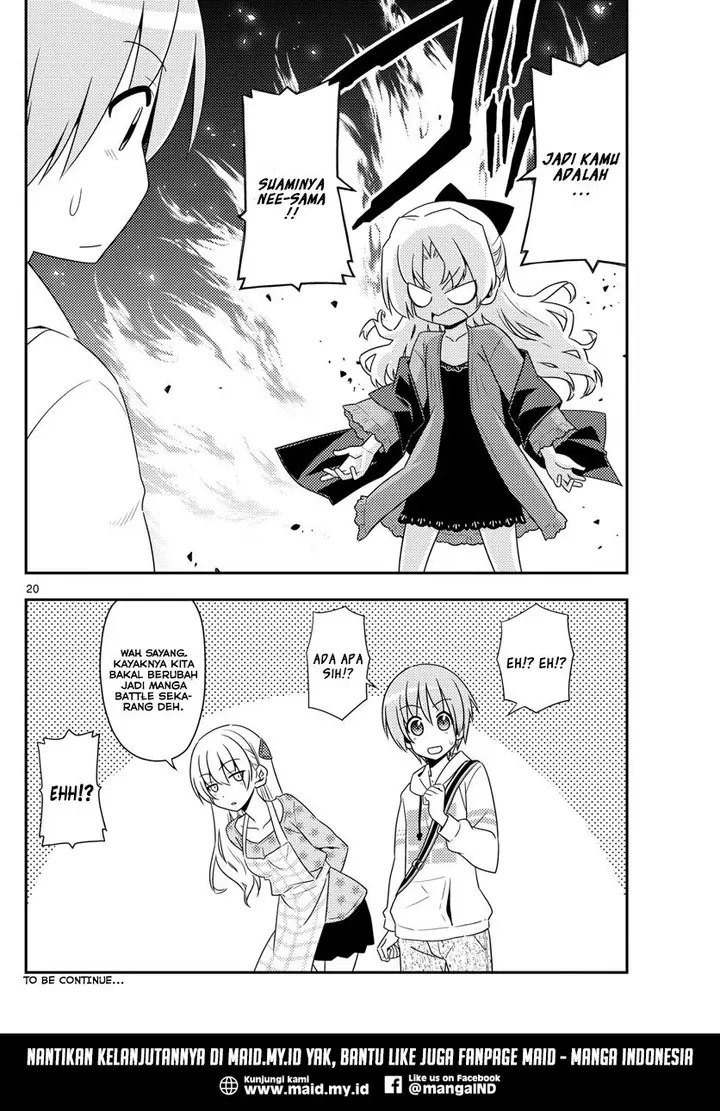 image-komik-tonikaku-kawaii-chapter-12-21/26