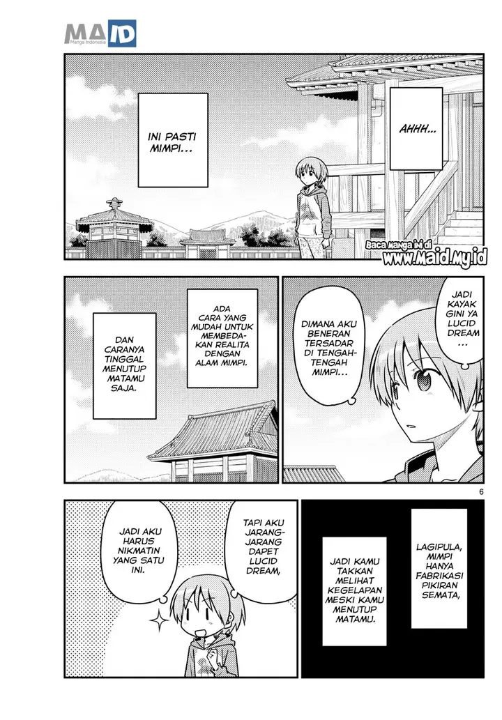 image-komik-tonikaku-kawaii-chapter-120-11/28