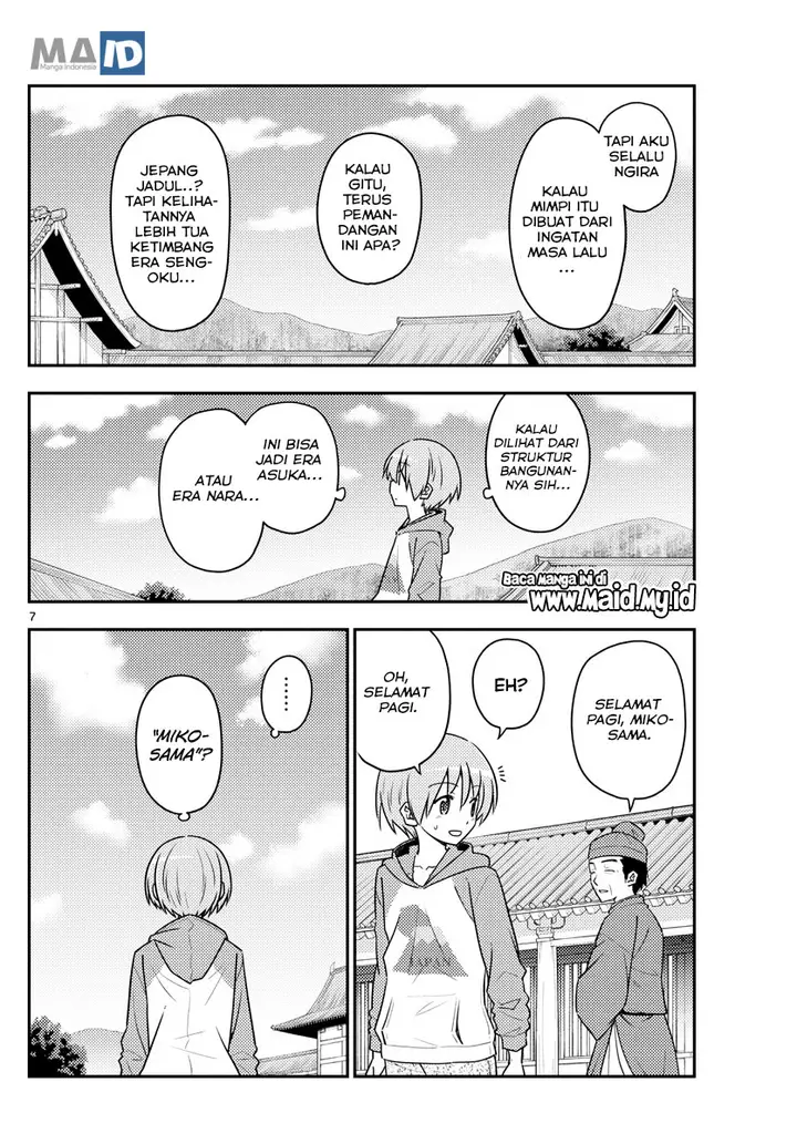 image-komik-tonikaku-kawaii-chapter-120-12/28