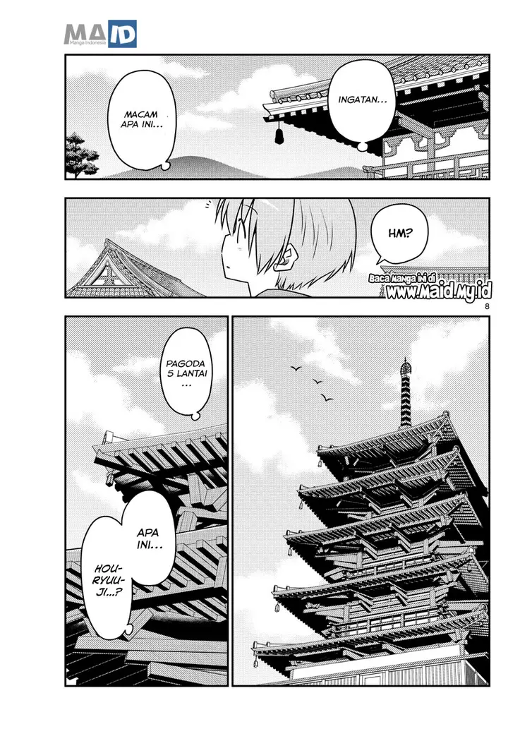 image-komik-tonikaku-kawaii-chapter-120-13/28