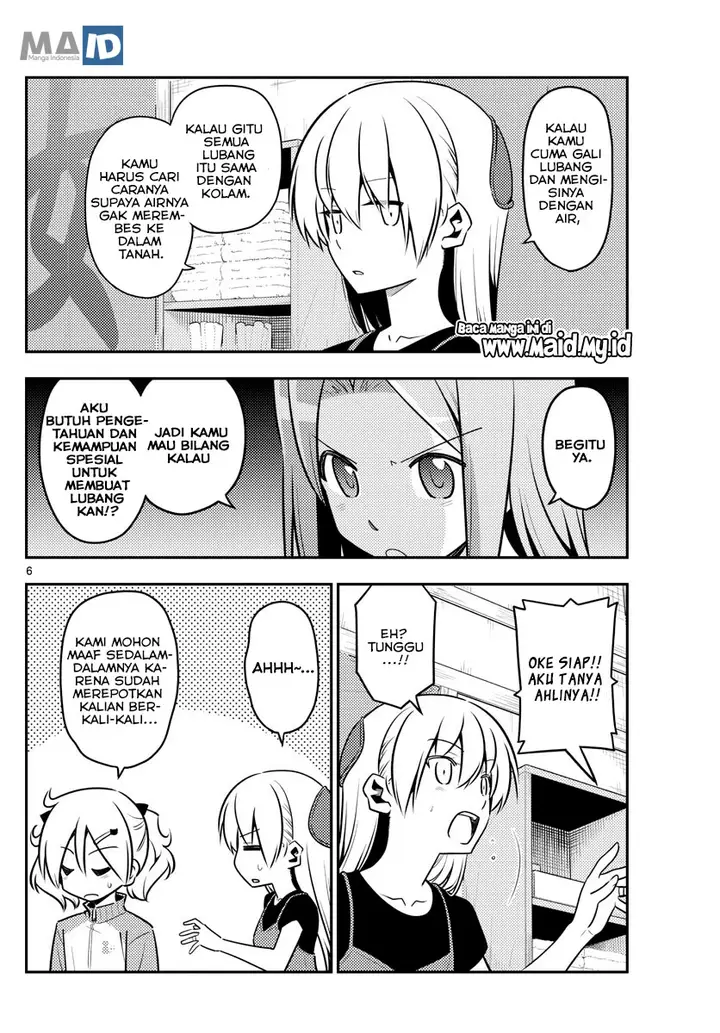image-komik-tonikaku-kawaii-chapter-121-9/24