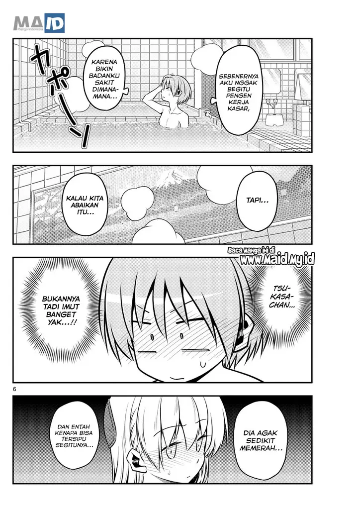 image-komik-tonikaku-kawaii-chapter-122-9/25