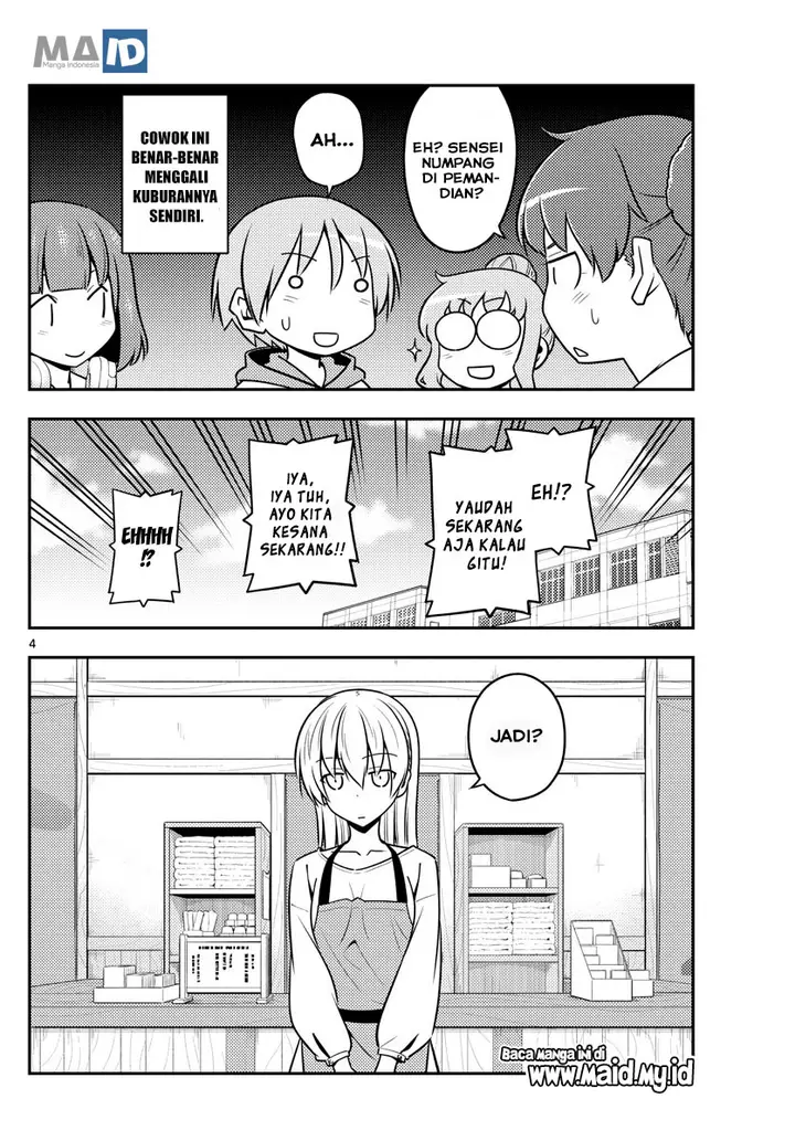 image-komik-tonikaku-kawaii-chapter-123-7/25