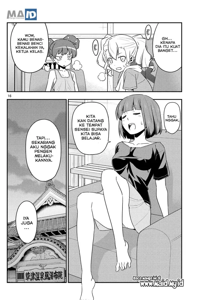 image-komik-tonikaku-kawaii-chapter-123-19/25