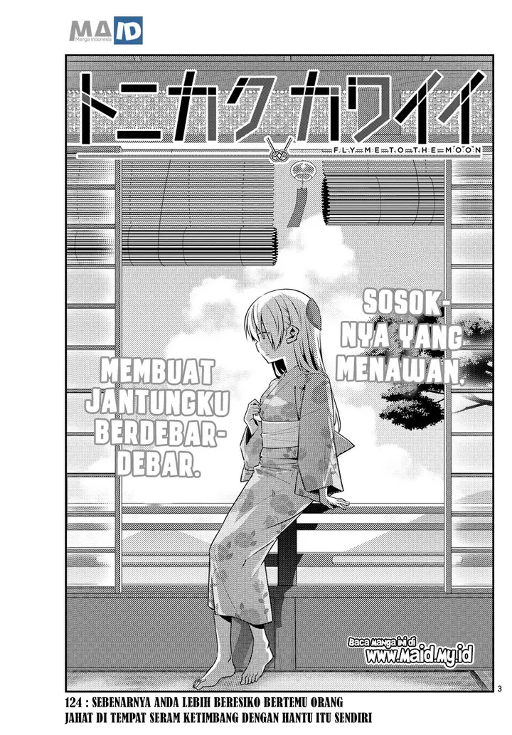 image-komik-tonikaku-kawaii-chapter-124-6/25