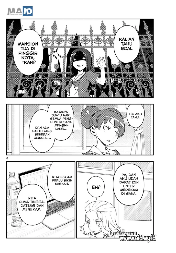 image-komik-tonikaku-kawaii-chapter-124-9/25