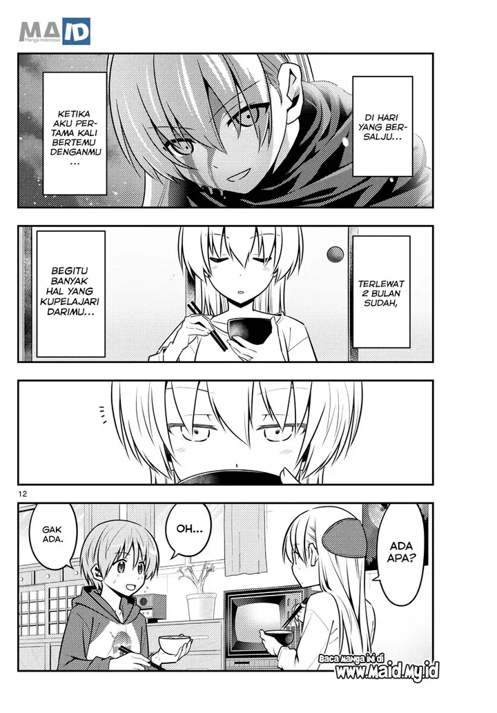 image-komik-tonikaku-kawaii-chapter-124-15/25