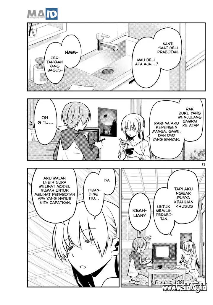 image-komik-tonikaku-kawaii-chapter-124-16/25