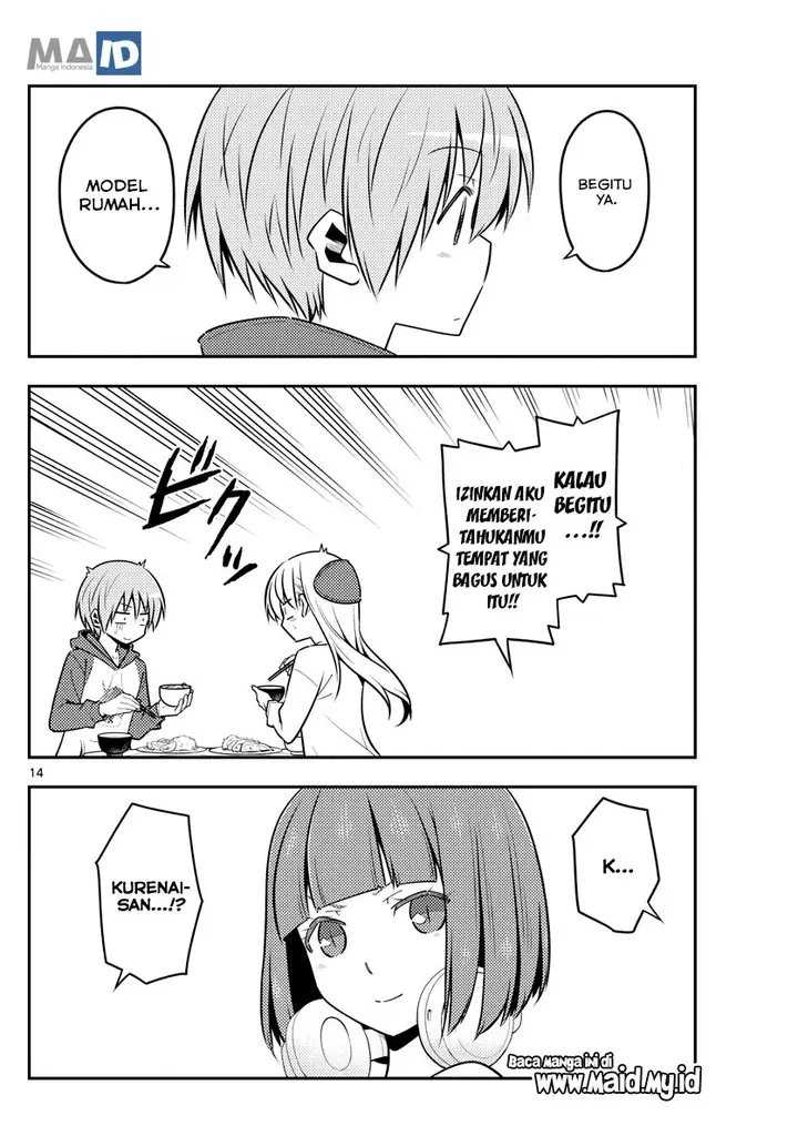 image-komik-tonikaku-kawaii-chapter-124-17/25