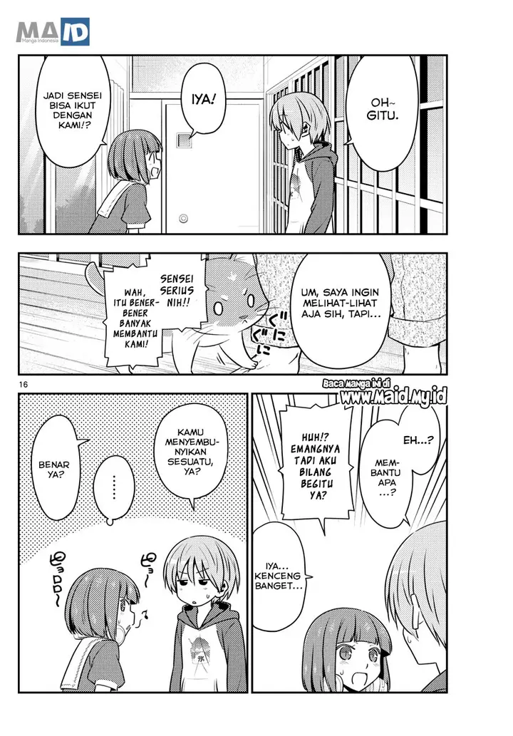 image-komik-tonikaku-kawaii-chapter-124-19/25