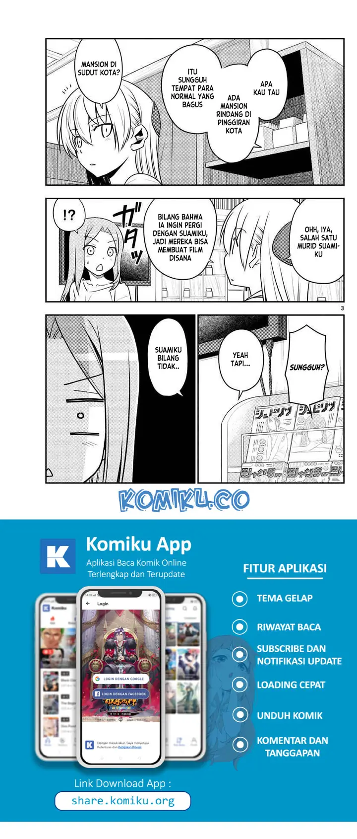 image-komik-tonikaku-kawaii-chapter-125-3/20