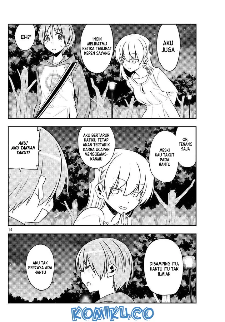 image-komik-tonikaku-kawaii-chapter-125-14/20
