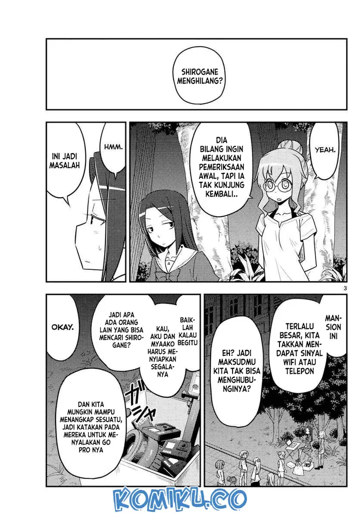 image-komik-tonikaku-kawaii-chapter-126-4/21