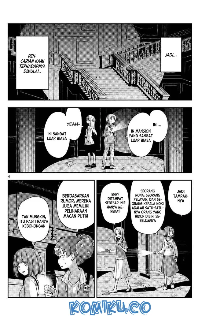 image-komik-tonikaku-kawaii-chapter-126-5/21