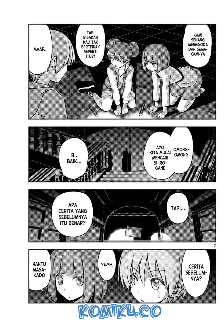 image-komik-tonikaku-kawaii-chapter-126-8/21