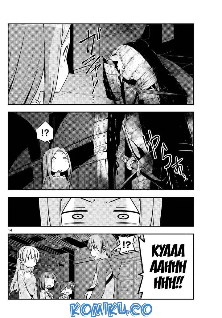 image-komik-tonikaku-kawaii-chapter-126-15/21