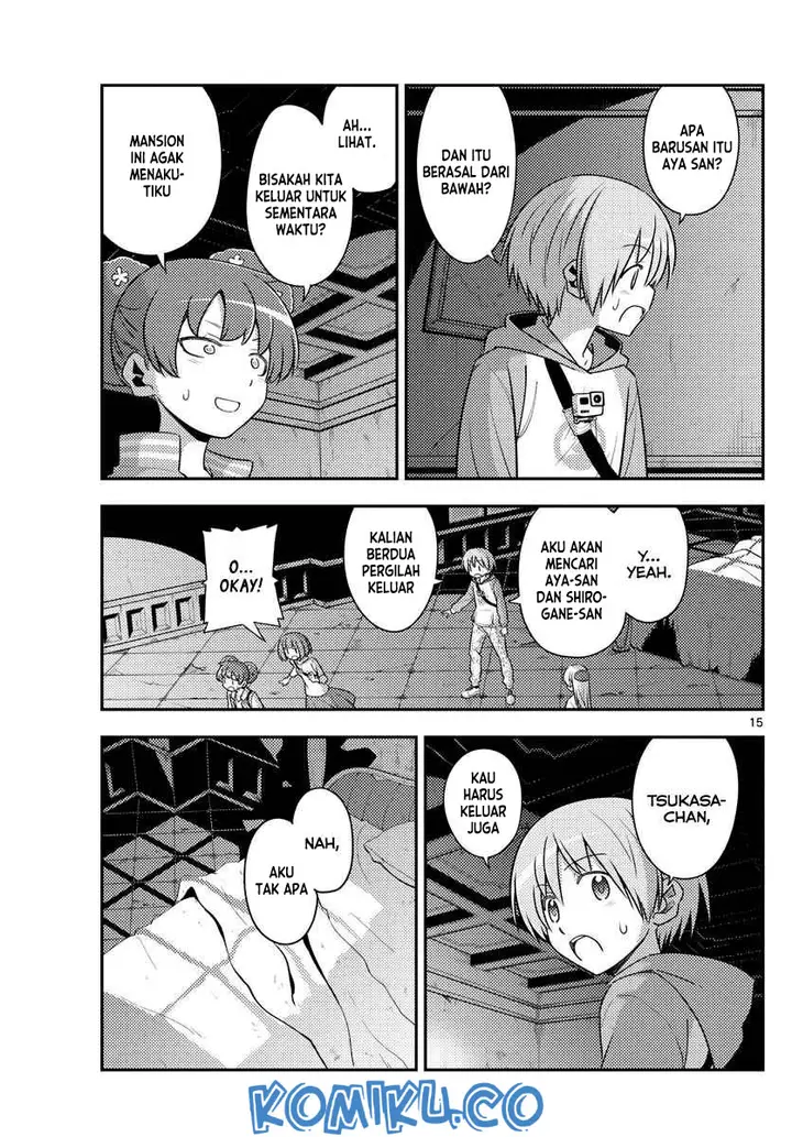 image-komik-tonikaku-kawaii-chapter-126-16/21