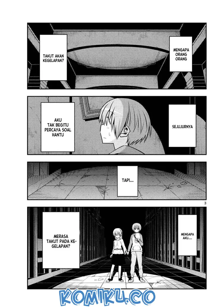 image-komik-tonikaku-kawaii-chapter-127-2/19