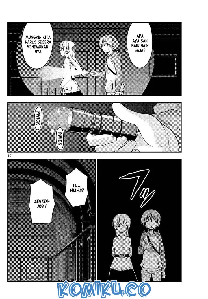 image-komik-tonikaku-kawaii-chapter-127-10/19