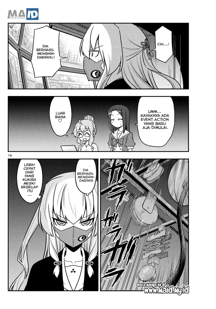 image-komik-tonikaku-kawaii-chapter-128-15/23