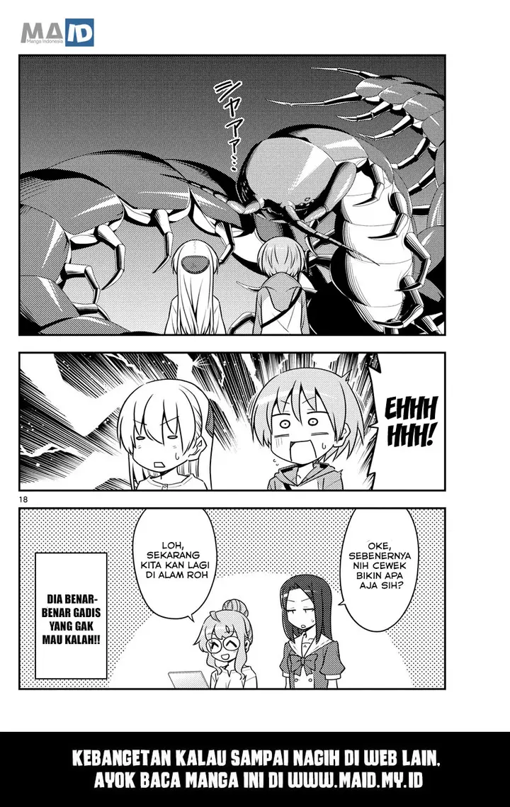 image-komik-tonikaku-kawaii-chapter-128-19/23