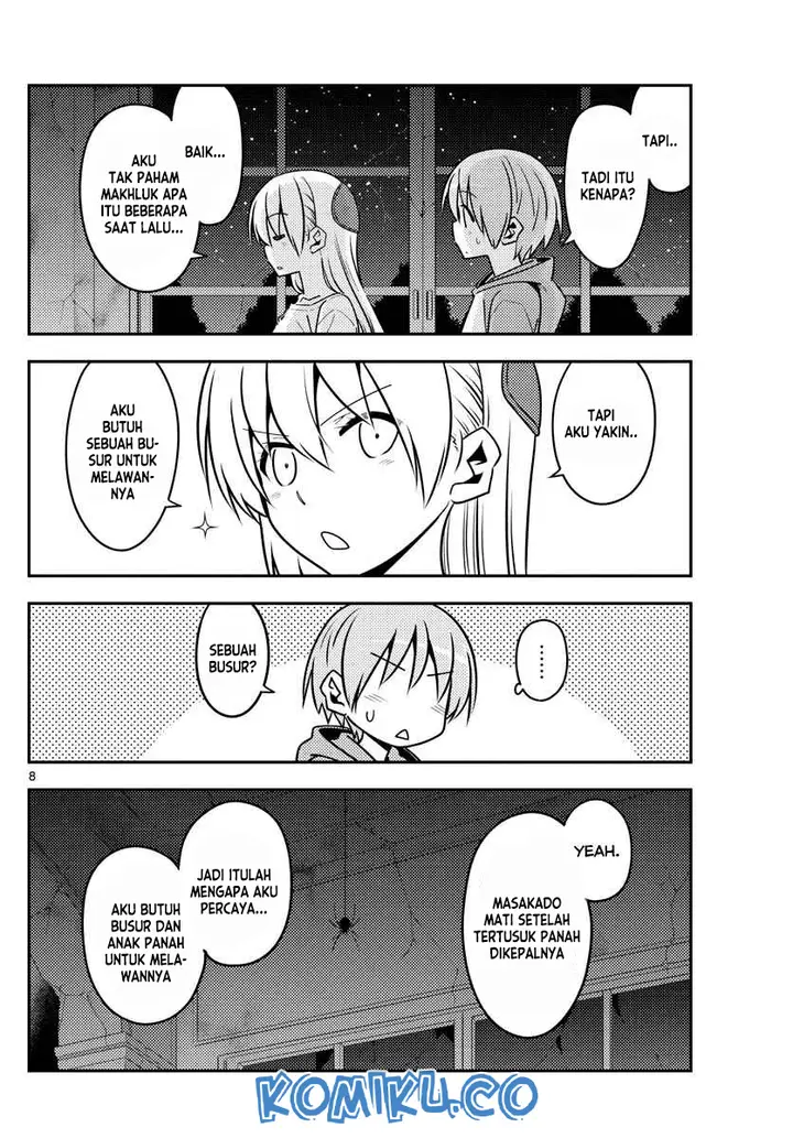 image-komik-tonikaku-kawaii-chapter-129-8/19