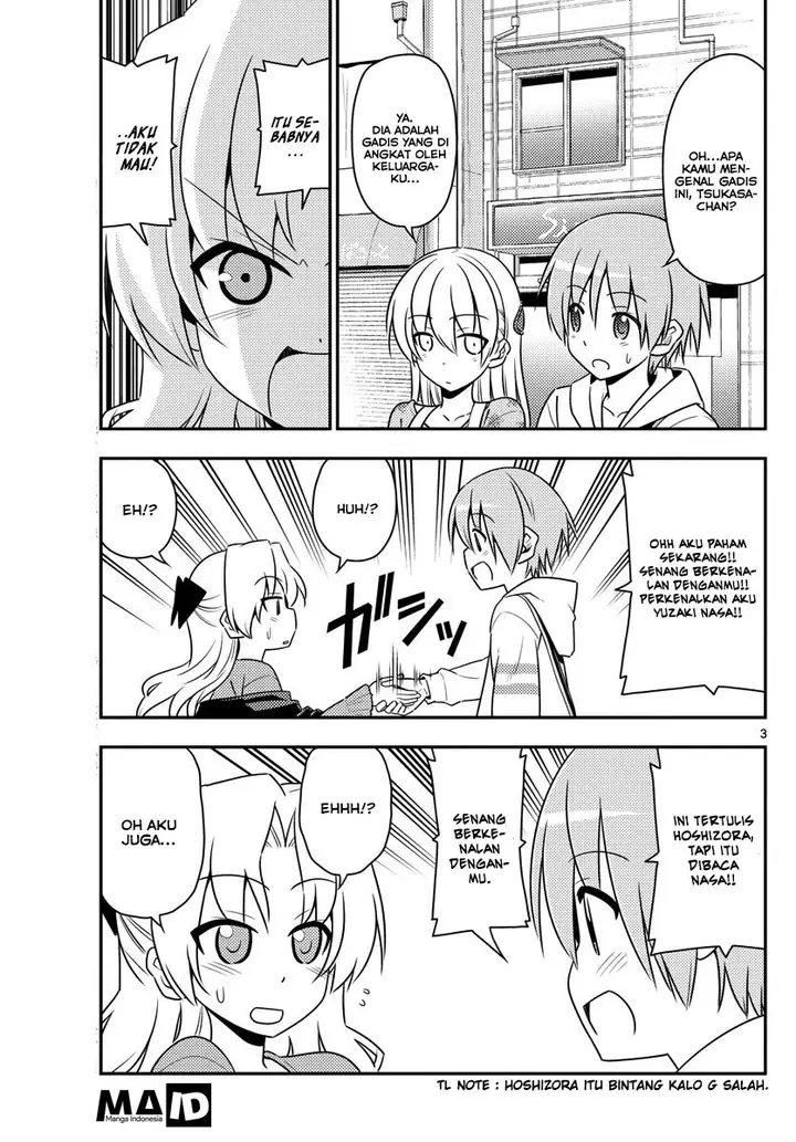 image-komik-tonikaku-kawaii-chapter-13-4/24